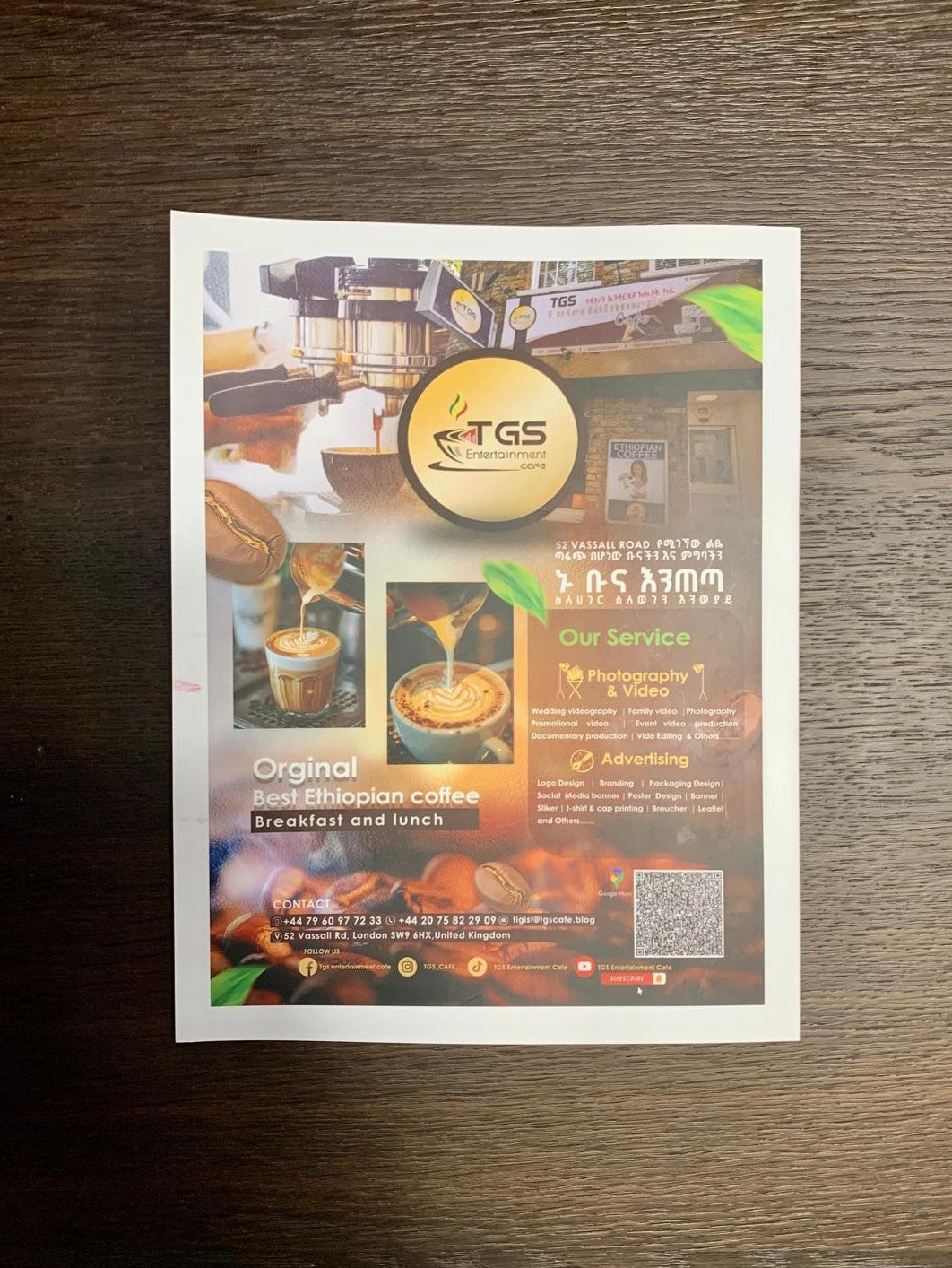 BEAUTY party (First Issue) - LIMITED EDITION